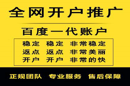 案例剖析：SEM关键词优化策略