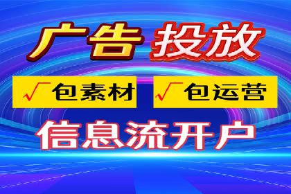 揭秘SEM代运营机构：实战案例分享